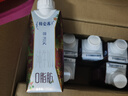 蒙牛特仑苏嗨Milk脱脂纯牛奶250ml*10盒 0脂肪 精美京绣送礼盒装 实拍图