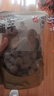 方家铺子 中华老字号 严选7A桂圆干500g 1斤 带壳肉厚龙眼肉 煲汤泡茶干货 实拍图