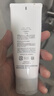 芙丽芳丝（Freeplus）洗面奶男女士氨基酸洁面乳100g 实拍图