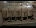 悦鲜活定期购A2β-酪蛋白鲜牛奶保留更多活性蛋白低温牛奶 A2型260 A2型260*7 实拍图