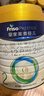 美素佳儿（Friso）皇家较大婴儿配方奶粉2段（6-12个月）400克 乳铁蛋白 新国标 实拍图