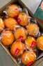 京鲜生 赣南脐橙 净重10斤 铂金果 单果180g起 生鲜水果橙子年货礼盒  实拍图