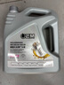 统一（Monarch）大众原厂认证 机油全合成机油汽机油  5W-40 SN级 4L 汽车保养 实拍图