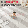 塔萌鱼爬行垫宝宝爬爬垫婴儿XPE折叠垫子儿童地垫丝光棉加厚防滑2cm礼物 实拍图