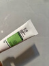 玉泽（Dr.Yu）皮肤屏障修护保湿霜15g高保湿补水护肤品 实拍图
