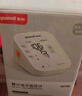 鱼跃（Yuwell）房颤销冠电子血压计S67XR家用血压仪医用高精准血压测量仪年货 实拍图