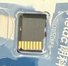 朗科（Netac）64GB TF（MicroSD）存储卡 A1 U3 4K 适配小米监控摄像头&行车记录仪内存卡 专业监控pro版 实拍图