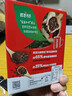 雀巢（Nestle）【侯明昊推荐】醇品速溶黑咖啡燃减0糖0脂*健身燃减防困48包*1.8g 实拍图