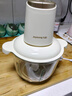 九阳（Joyoung）绞肉机家用绞馅机碎肉机电动多功能料理搅拌打肉馅蒜蓉机不锈钢磁吸无孔搅肉机LA356 实拍图