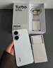 小米（MI）REDMI Turbo 4 Pro 第四代骁龙8s 7550mAh长续航 12GB+256GB 白色 小米红米5G手机 实拍图