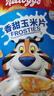 家乐氏（Kellogg）进口香甜玉米片420g低脂谷物脆即食非油炸麦片儿童学生营养早餐 实拍图