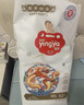 婴芽（YINGYA）萌芽拉拉裤XXL码52片【13.5-16kg】婴儿超薄干爽尿不湿透气尿裤 实拍图