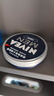 妮维雅（NIVEA）男士【清爽不油腻】润肤霜75ml秋冬季干皮多功能保湿面霜护肤新年 实拍图