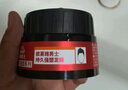欧莱雅男士持久强塑发蜡70g(发蜡发泥发膏发胶造型 持久定型) 实拍图