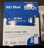 西部数据（WD）sn580/sn5000/sn5100/sn770/sn7100 NVME协议 M.2 2280 PCle4.0台式机笔记本游戏 ssd固态存储硬盘 蓝盘 SN5000 2T PCle 实拍图