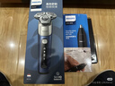 飞利浦（PHILIPS）电动剃须刀全新一代旋护式新9系pro  -0.08mm皮下净剃刮胡刀 生日礼物送男生男友老公父亲 实拍图