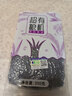 禾煜超有粮机 有机黑米350g 无染色 粗粮 粥米伴侣 五谷杂粮 实拍图