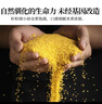 人民食品 有机黄小米1kg 小时候的老品种小黄米早餐粥米 实拍图