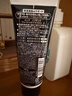 高丝（Kose）洁面男士酷凉去角质黑炭洗面奶130g 劲爽控油收缩毛孔送人礼物男 实拍图