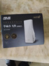 华硕（ASUS）小飞侠WiFi7信号放大器博通四核2.0G双频3600M无线增强小机身大覆盖RP-BE58 实拍图