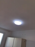 TCL照明 客厅灯led吸顶灯全屋灯具套餐简约高显指卧室三防灯 实拍图