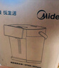 美的（Midea）小魔方电热水瓶电水瓶饮水机 烧水壶电水壶电热水壶 316L不锈钢保温恒温一体可拆 国家补贴 20FPro 实拍图