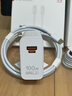 华为（HUAWEI）全能充电器(Max 100W)超级快充充电器 3C认证 适配手机及笔记本电脑 适用华为手机Pura 80系列 实拍图