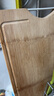 炊大皇天然整竹菜板砧板加厚非拼接防滑切菜板40*30*2.5cm 实拍图