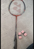 尤尼克斯（YONEX）羽毛球拍对拍碳素中杆比赛训练锐速高弹均衡NR7000I已穿线附手胶 实拍图