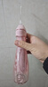 博皓（prooral）电动冲牙器洗牙器冲洗器牙齿清洁器水牙线洁牙器牙结石牙套牙齿冲洗器牙缝正畸喷嘴家用便携式5025 晨曦粉 |女神专属 实拍图