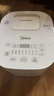 美的（Midea）电饭煲3L家用智能家电电饭锅 IH电磁加热精钢厚釜内胆2-3人一键柴火饭MB-WHS30C96 国家补贴 实拍图