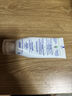 妙思乐（MUSTELA）法国原装进口儿童面霜婴儿秋冬保湿滋润面霜40ml*2 实拍图