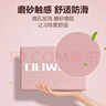 杜威克瑜伽砖(两块装) 高密度EVA瑜伽舞蹈辅助工具轻便防滑肤粉色  实拍图