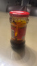 陶华碧老干妈辣椒酱 拌面下饭调酱 花生油辣椒275gx2瓶 实拍图