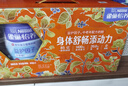 雀巢（Nestle）【侯明昊推荐】怡养益护因子中老年奶粉高钙850g*2 节日礼盒送礼 实拍图