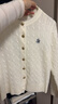 诗凡黎（‘S EIFINI）【孟子义同款】2026春特调新色刺绣绞花针织开衫全羊毛老钱风毛衣 【开衫】米白 S 实拍图