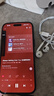 Apple/苹果 EarPods USB-C有线耳机 type-c有线耳机苹果耳机 苹果17有线耳机笔记本耳机游戏音乐 实拍图