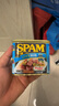 世棒（SPAM）午餐肉罐头清淡340g*2 早餐火锅烧烤香锅 泡面伴侣户外露营 即食 实拍图