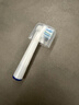 东耐伦适配博朗欧乐B/OralB电动牙刷头D12/D16/D100/P2000/P4000/3709替换头 8支 标准+多角度 实拍图