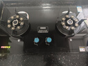 惠普好太太燃气灶天然气煤气灶双灶家用液化气灶具嵌入式台式煤气炉灶台 魔碟灶 钢化玻璃 5.2kw双九猛火 翻转炉头定时 管道天然气 实拍图