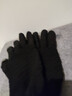 南极人毛线手套男女冬季保暖骑行手套滑雪手套触屏加厚全指半指防风手套 实拍图