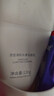 悠宜（unny club）清肌水润洁面乳120g氨基酸洗面奶男女士学生控油面部新年礼物 实拍图