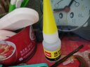 得力(deli)502胶水 瞬间胶强力胶 准确点胶 无痕胶透明胶粘剂 可粘金属陶瓷木材 8g单支凑单 7144 实拍图