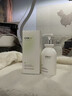 维特丝氨基酸洗面奶美白淡斑提亮肤色男女士深层清洁祛痘黑头粉刺洁面乳 【告别黄黑皮】美白洁面乳300ml 实拍图
