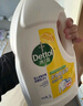 滴露（Dettol）衣物除菌液 消毒液 柠檬3L 99.9%杀菌除螨内衣儿童衣物可配洗衣液 实拍图