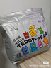 泰迪熊（Teddy Bear）自在无痕拉拉裤XXL24片（15公斤以上）婴儿尿不湿裸感超薄成长裤 实拍图