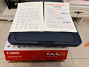 佳能（Canon）E478 微信远程学生家用彩色喷墨多功能一体机 打印/复印/扫描 手机无线WiFi  实拍图