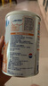 雀巢健康科学蔼儿舒 无乳糖 乳蛋白深度水解配方食品 0-12月适用 400g正品保证 实拍图