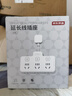 京东京造 柔性转换插头/品字形一转六插座/无线转换插座/电源转换器 适用于卧室/厨房 6位分控 实拍图