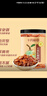 十月稻田 桂圆肉 无核免剥桂圆干 425g/罐 龙眼干 龙眼肉 泡水泡茶 八宝粥 实拍图